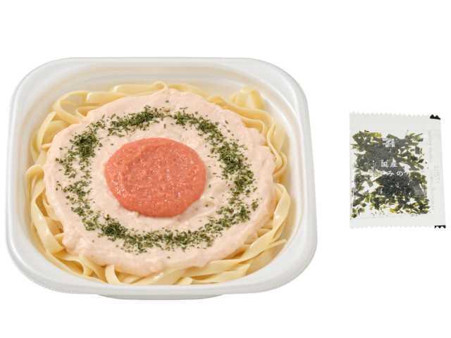 セブン 明太子パスタ