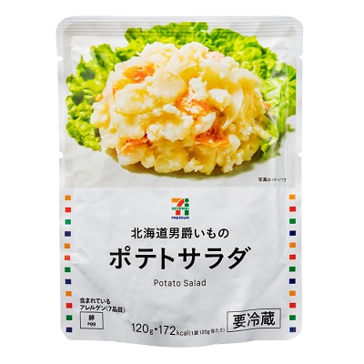 セブン ポテトサラダ