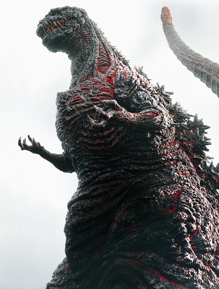 シン・ゴジラ