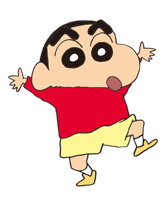 しんのすけ（クレしん）
