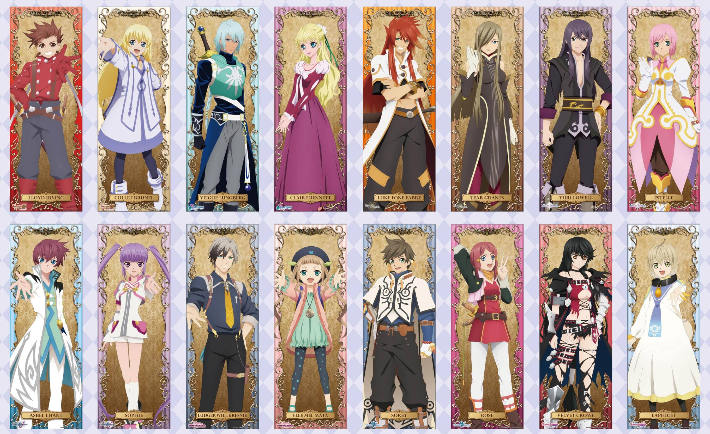 テイルズオブシリーズ