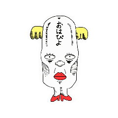 エンジェル田中