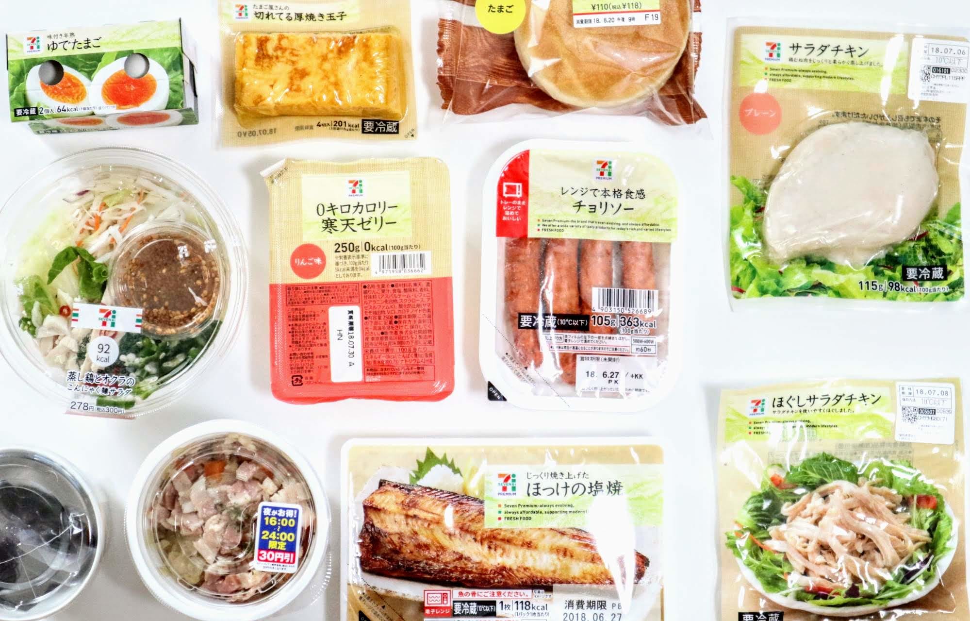 コンビニ ダイエット商品