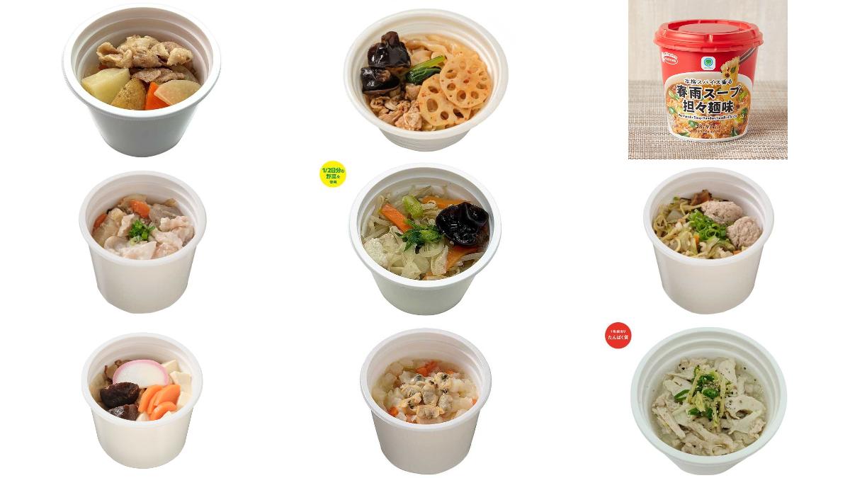 コンビニ スープ