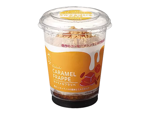 ローソン コーヒーフラッペ 9