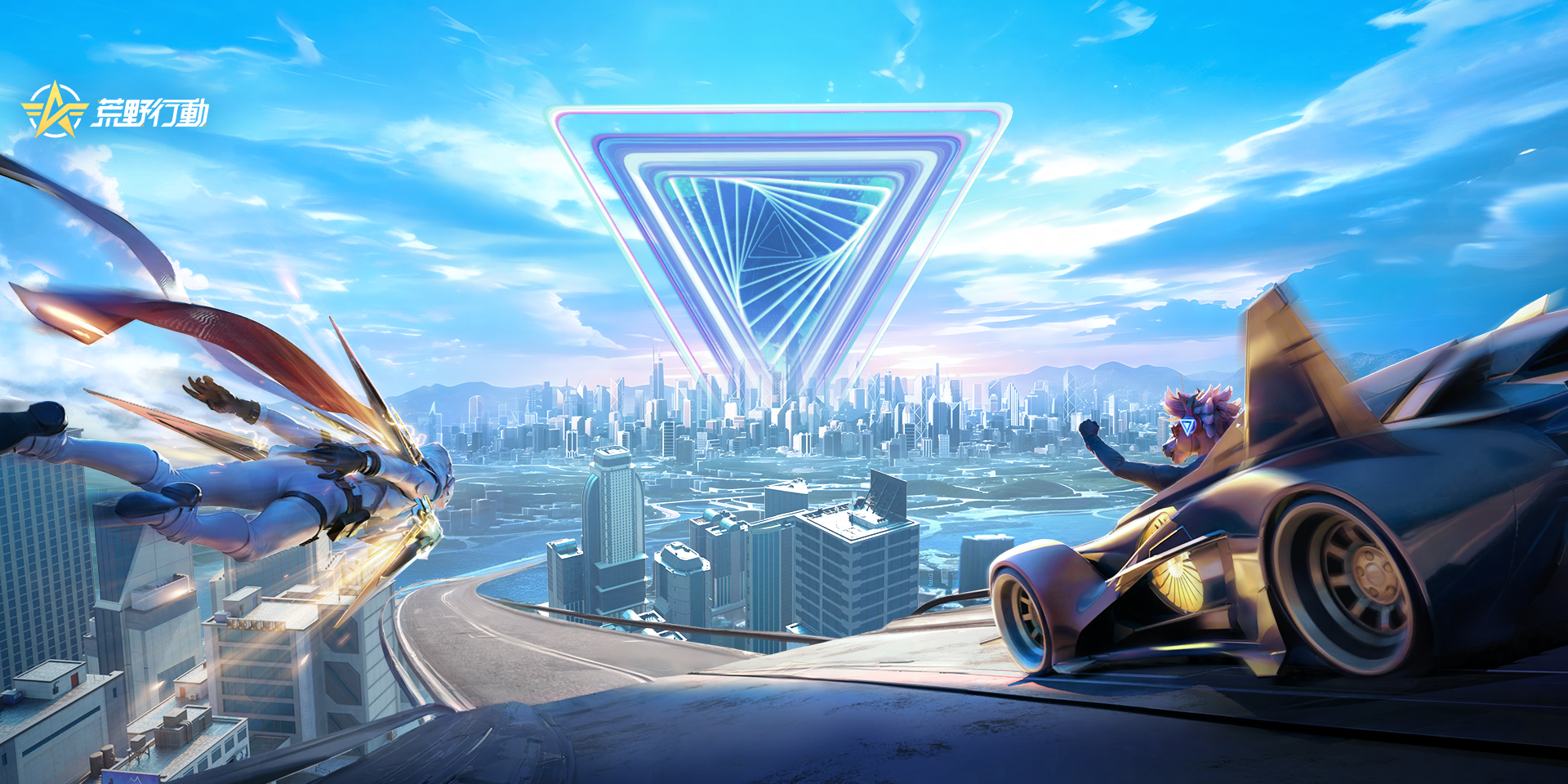 荒野行動-ウマい感謝祭 8