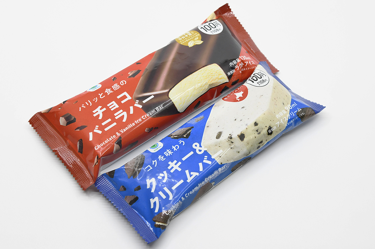 コンビニアイス 9