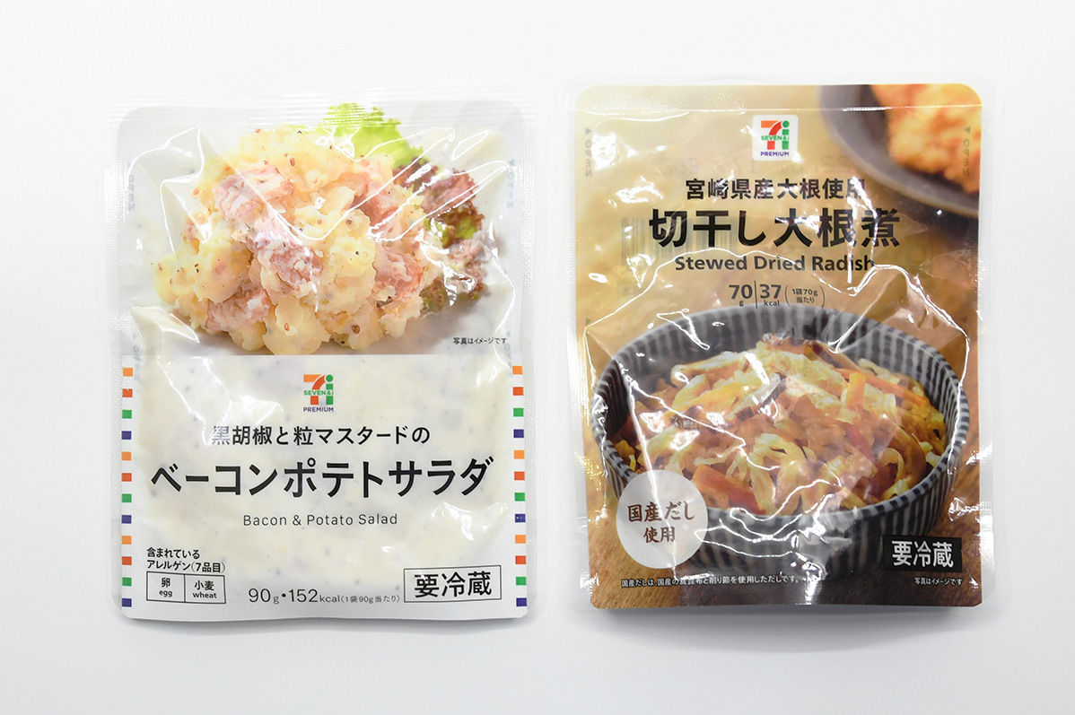 コンビニ 本格惣菜 3