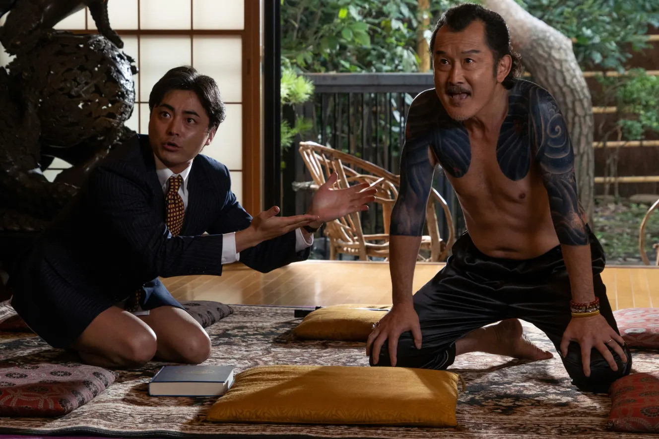 全裸監督 1