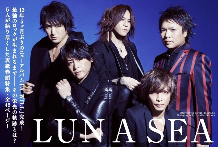 LUNA SEA 3