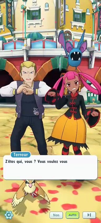 Pokémon Masters EX 7