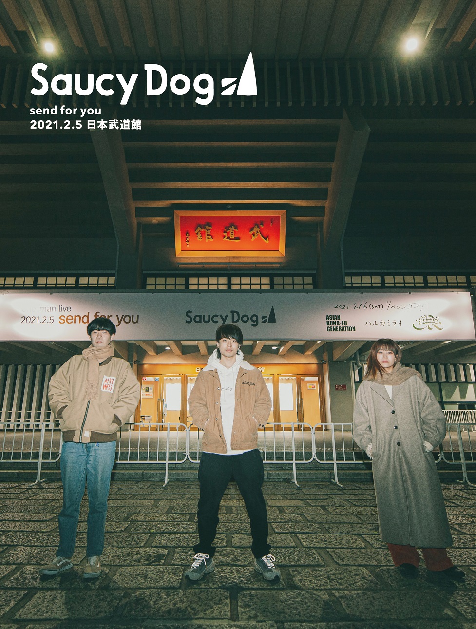 Saucy Dog 4