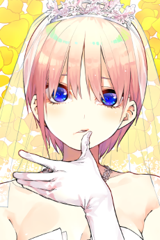 中野一花（五等分の花嫁）