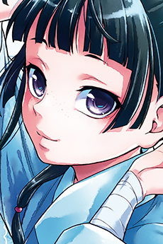 猫猫（薬屋のひとりごと）