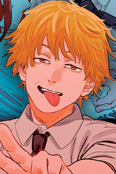 デンジ（チェンソーマン）