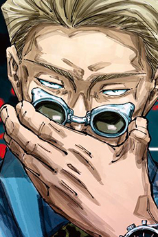 七海建人（呪術廻戦）