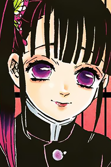 栗花落カナヲ（鬼滅）