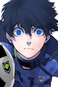 潔世一（ブルーロック）