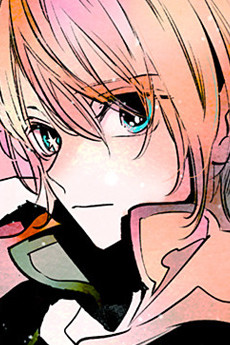 星野アクア（推しの子）