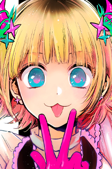 MEMちょ（推しの子）