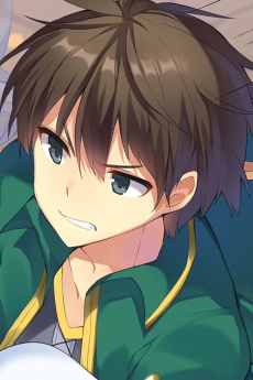 カズマ（このすば）