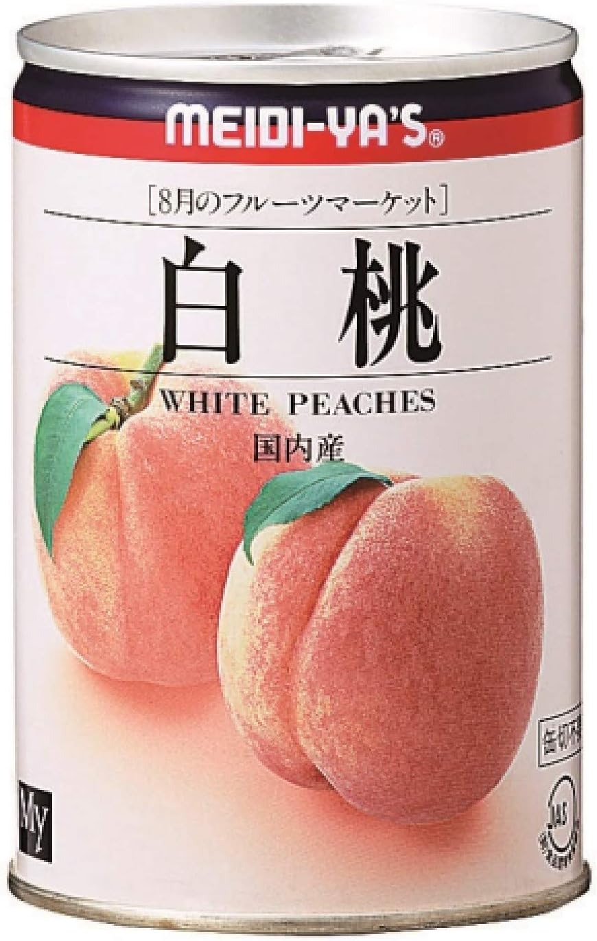 桃缶（コスプレイヤー） 9