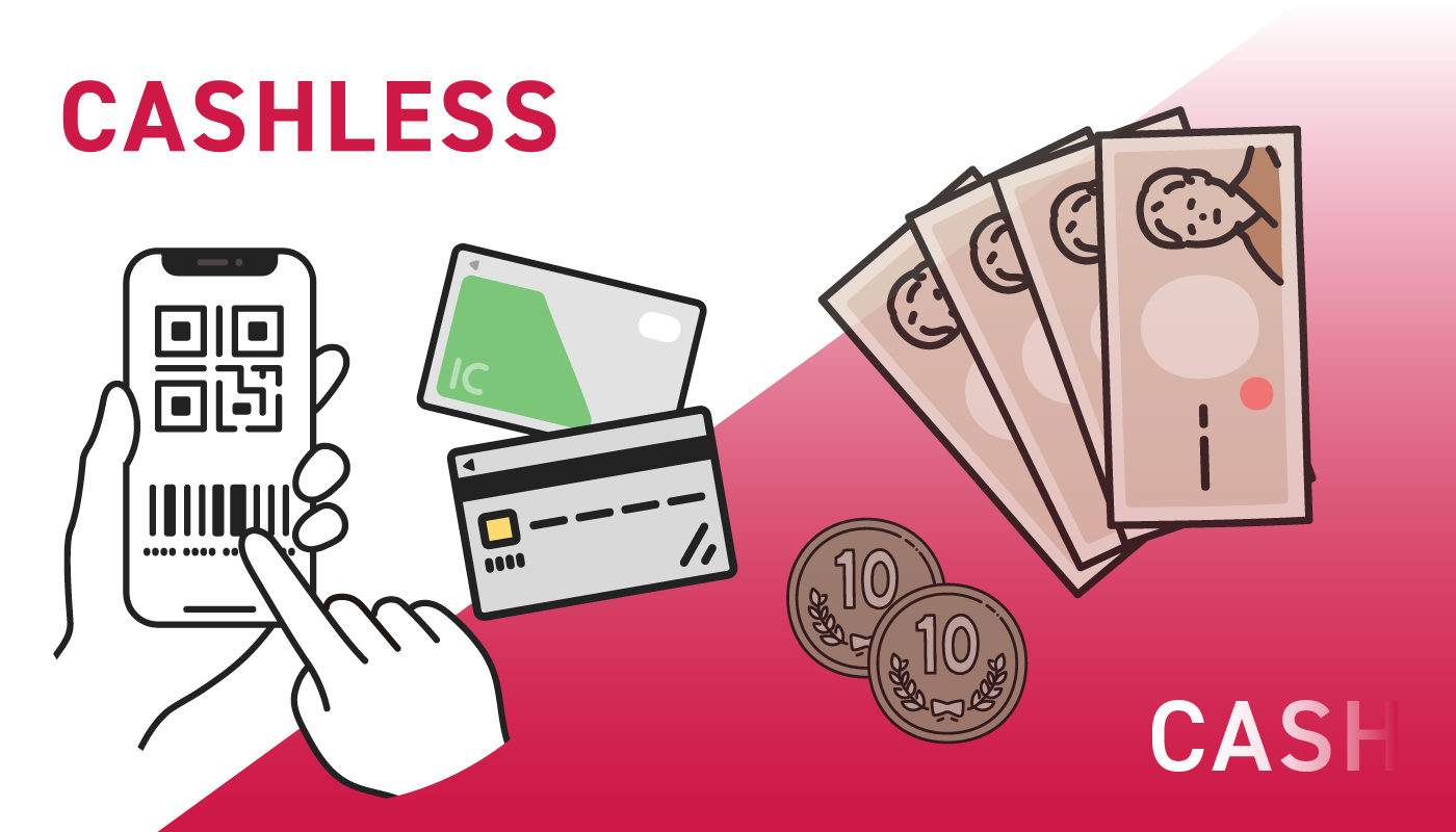 キャッシュレス決済 9