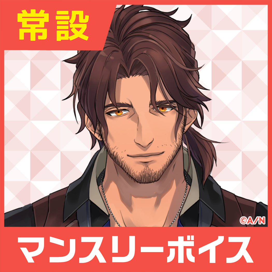 ベルモンド・バンデラス 4