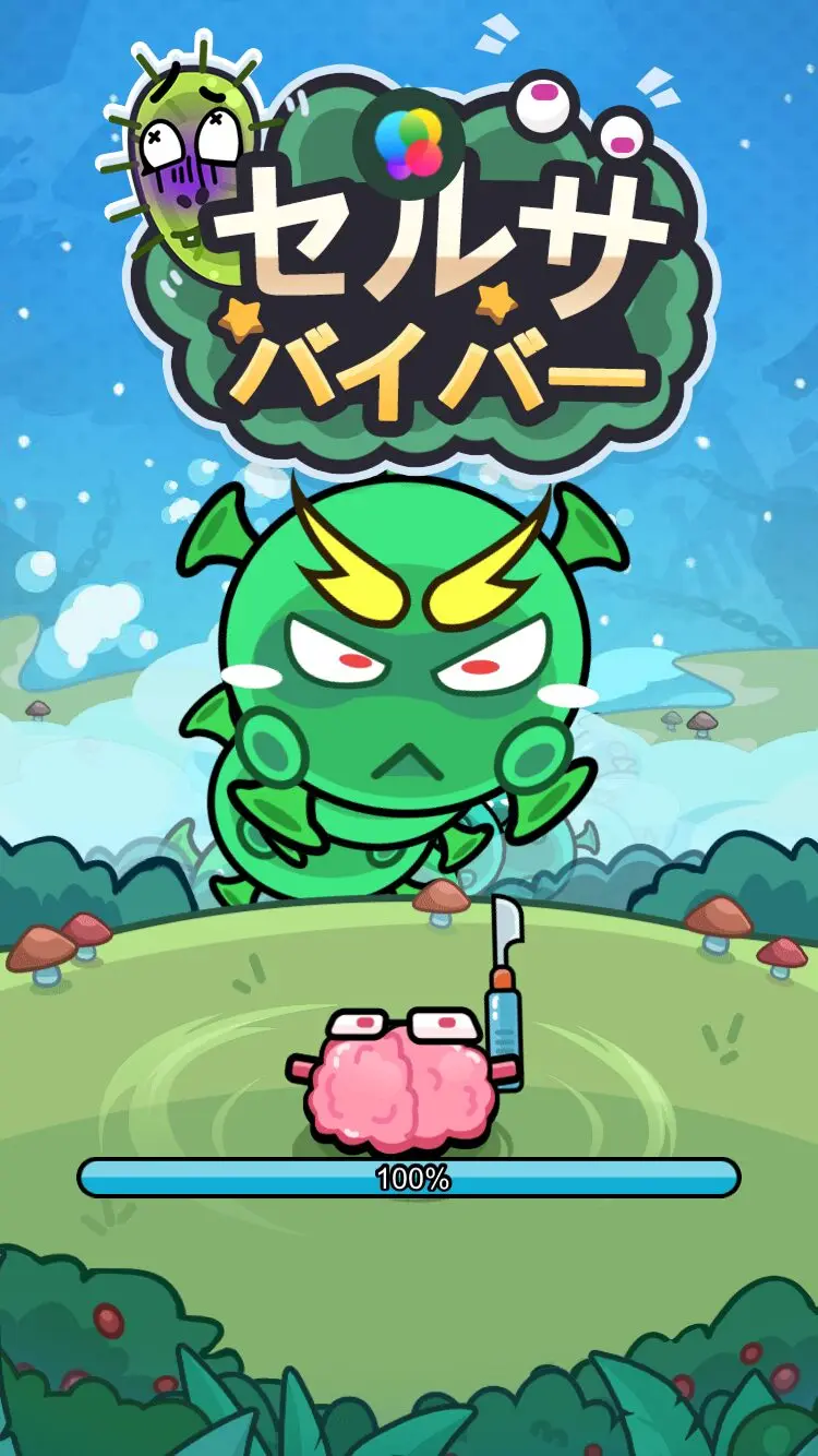 セルサバイバー - ディフェンスゲーム 2