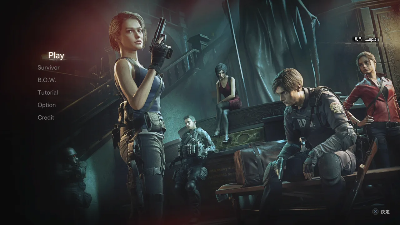 バイオハザードシリーズ 7