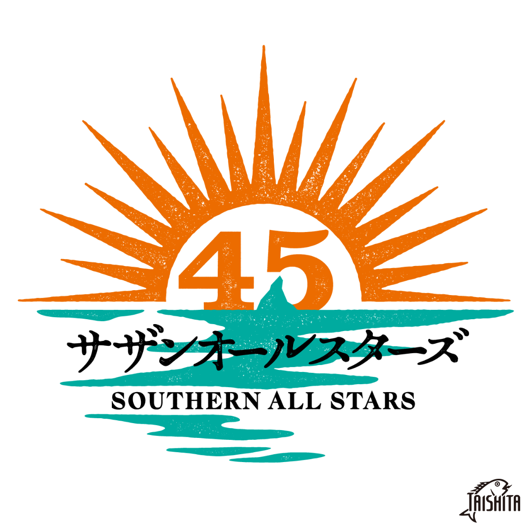 サザンオールスターズ 9