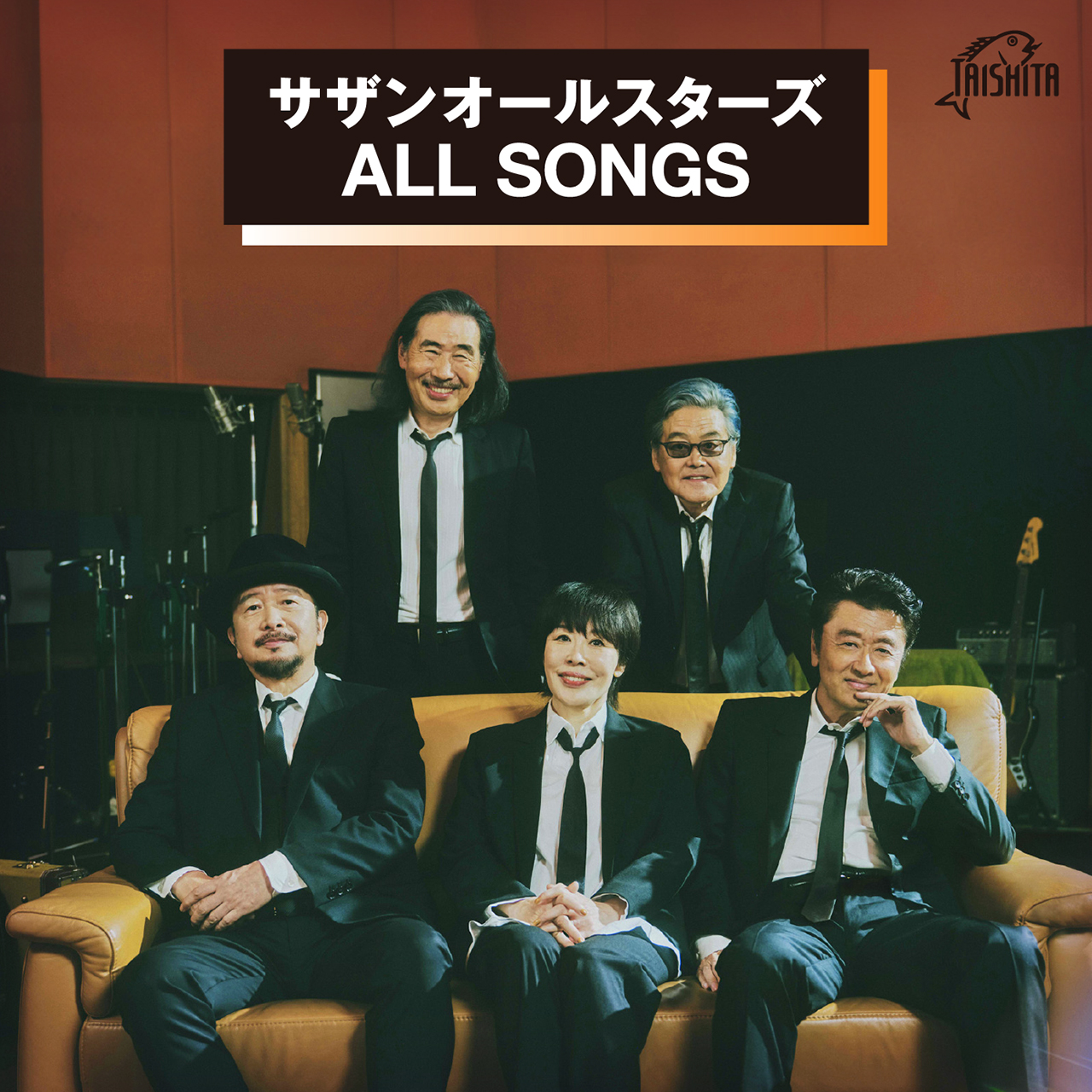 サザンオールスターズ 3