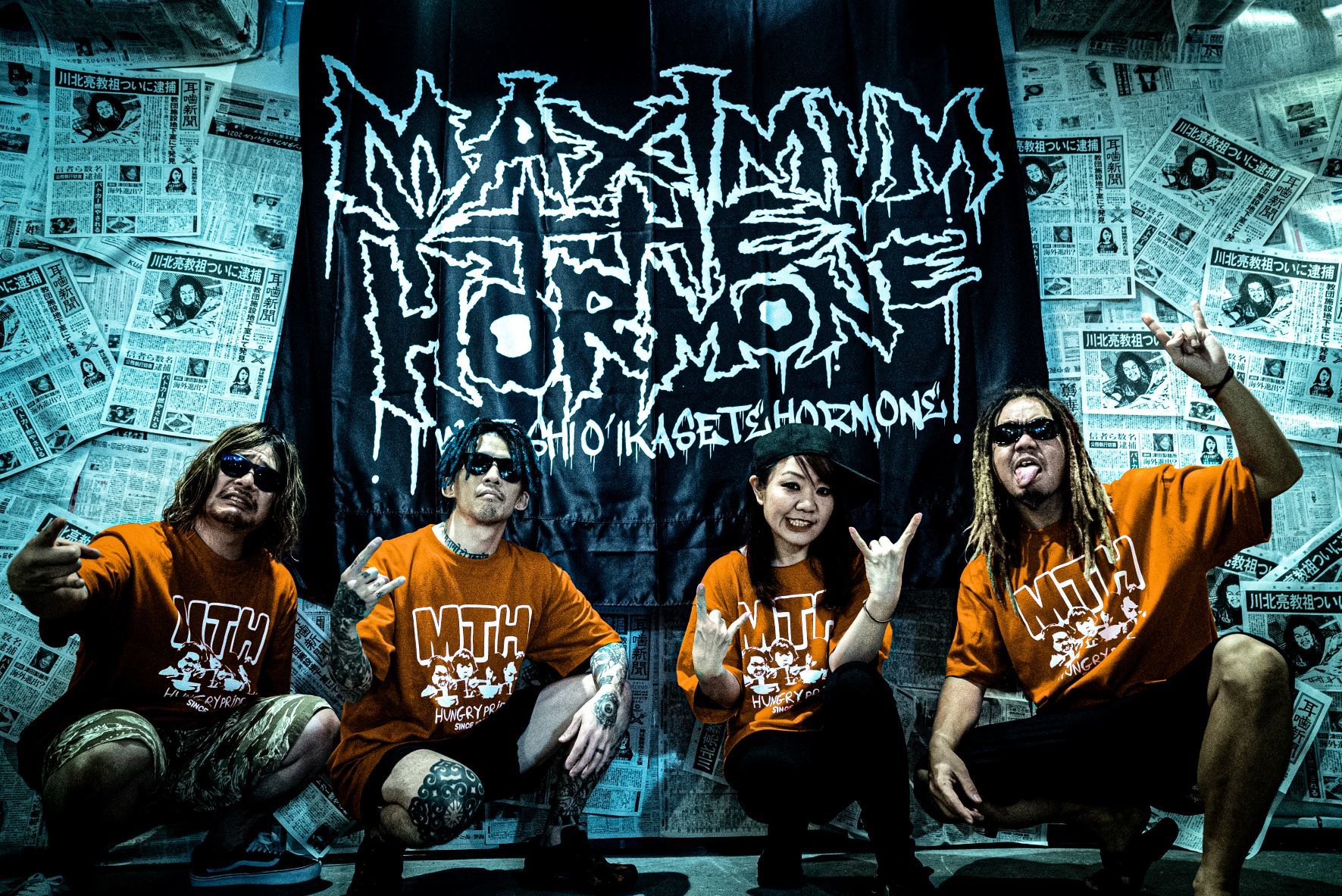 マキシマム ザ ホルモン 3