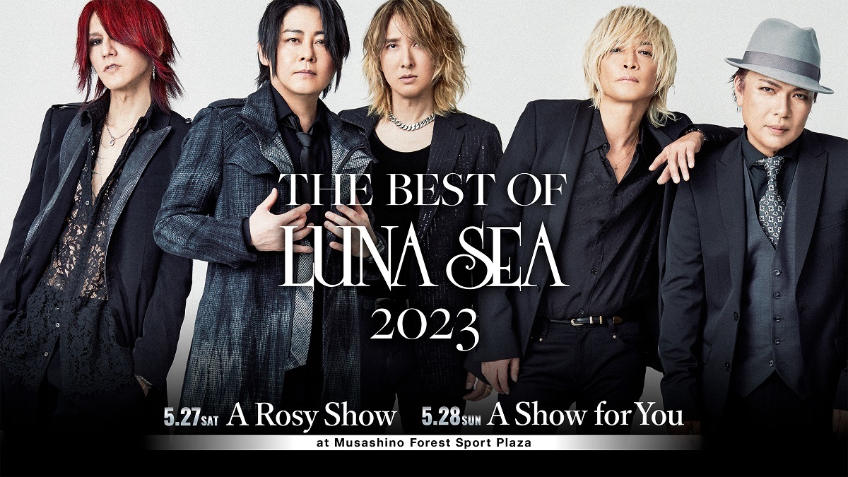 LUNA SEA 4