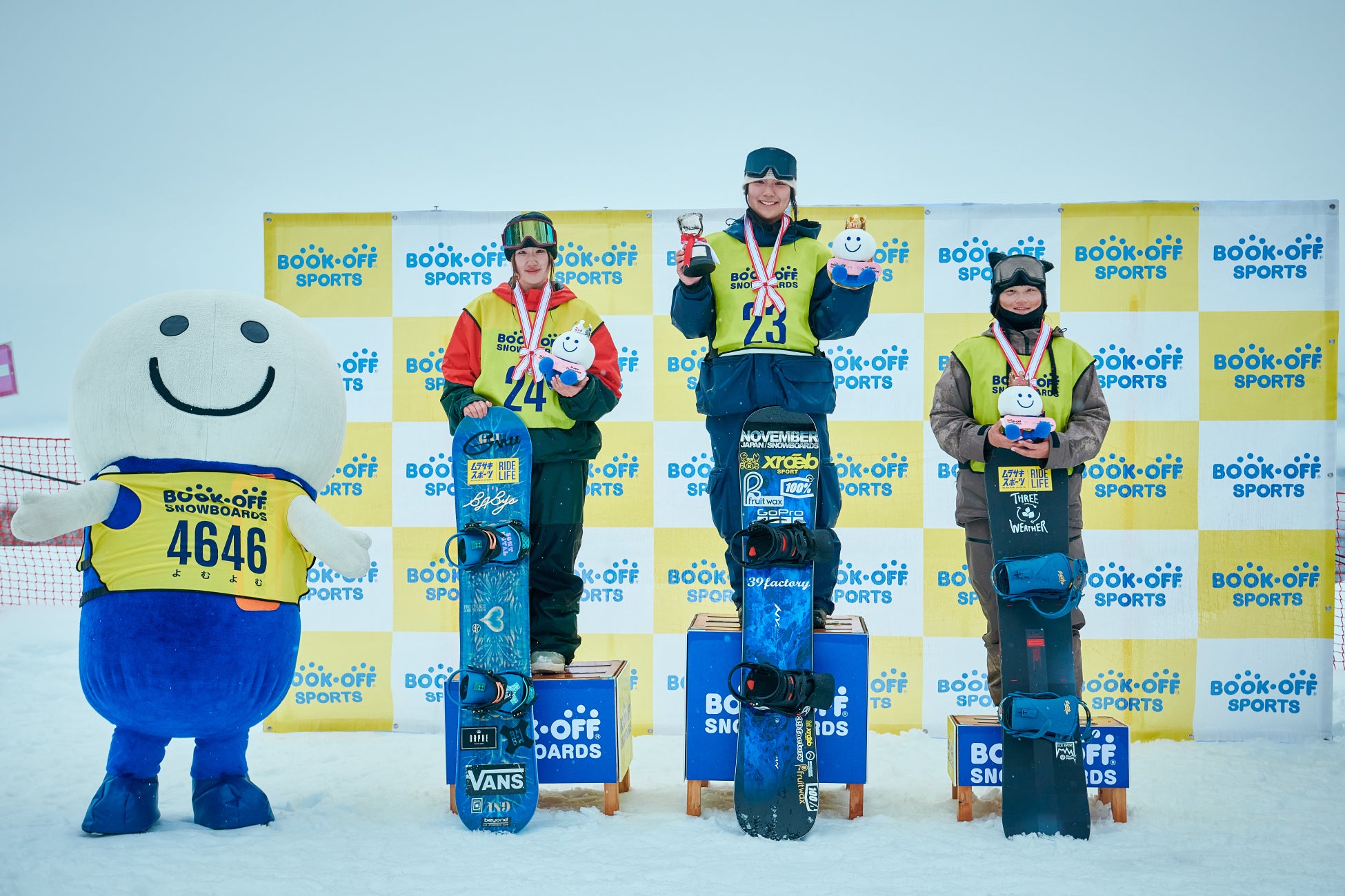 スノボ 五輪メダリストたち ビッグエア全日本選手権に凱旋出場 5