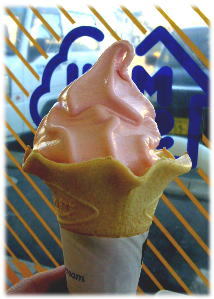 ミニストップ ストロベリーソフト 4