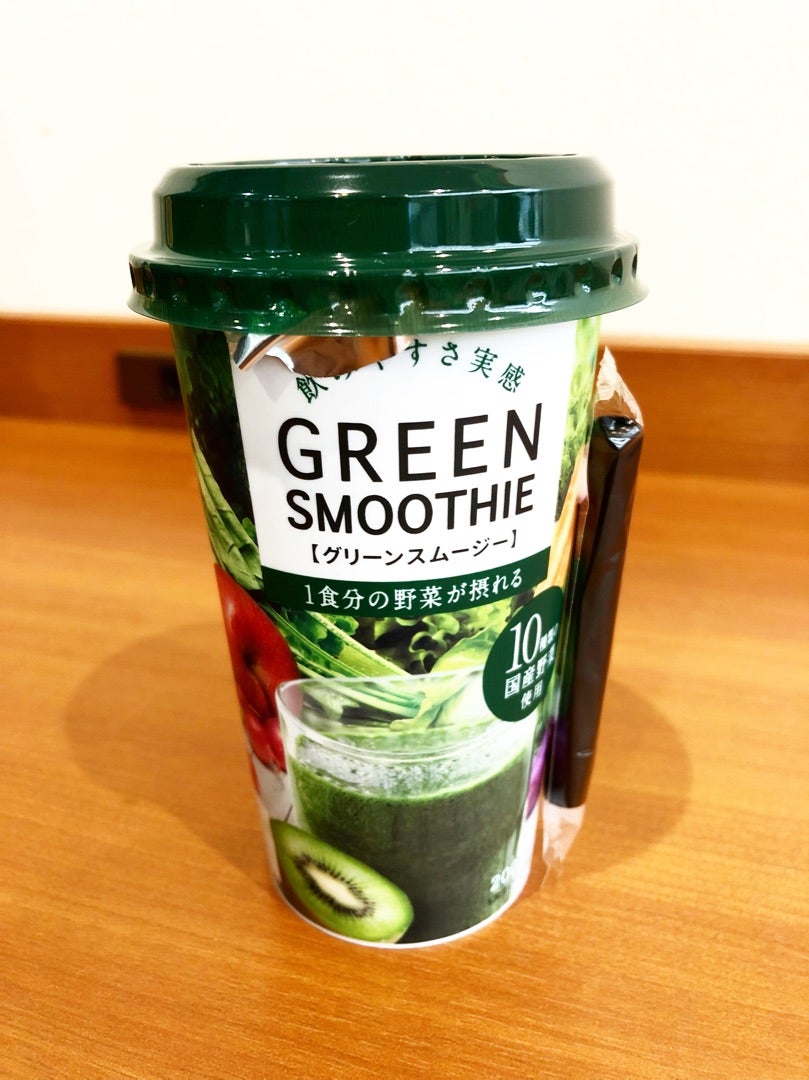 ファミマ グリーンスムージー 7