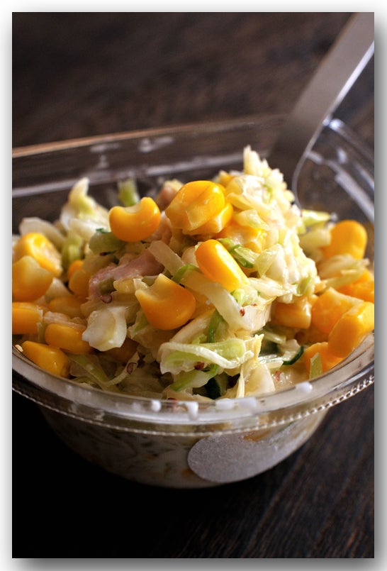 ファミマ コールスロー 7