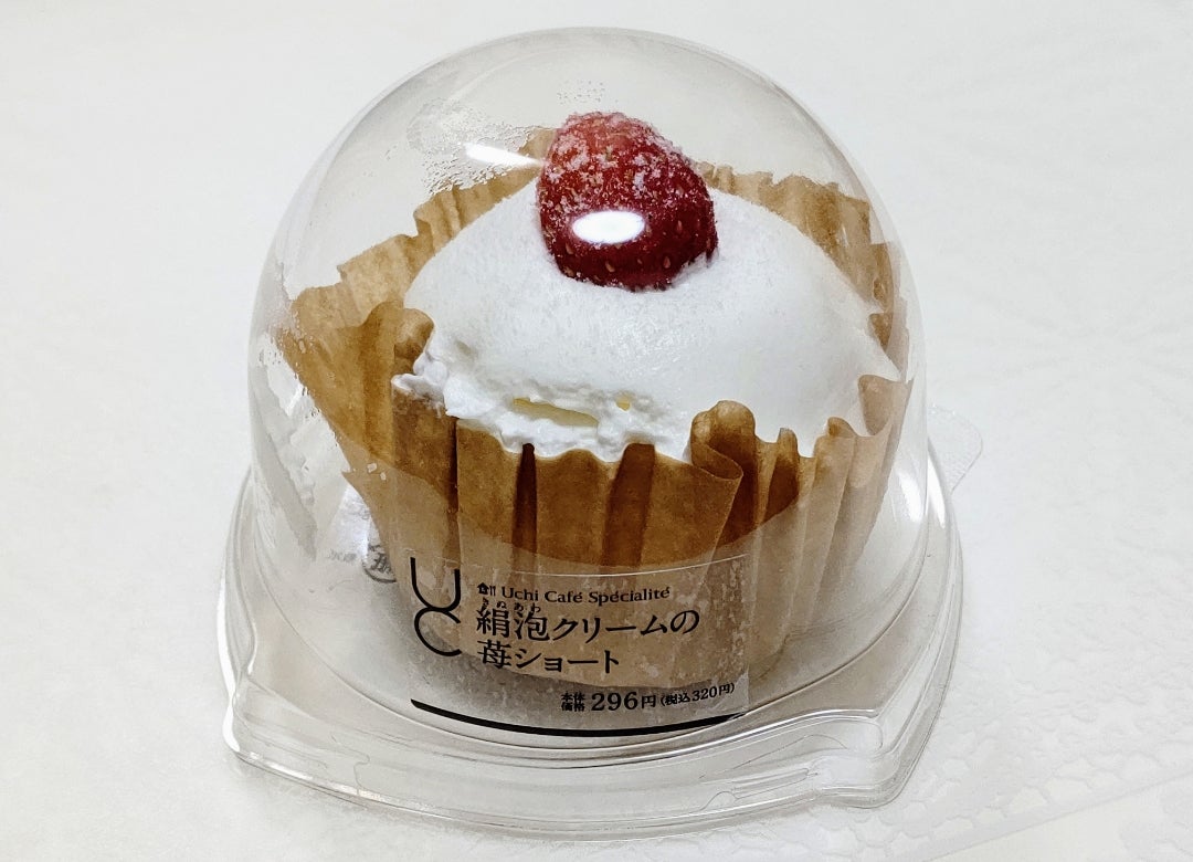 ローソン 苺ショート 3