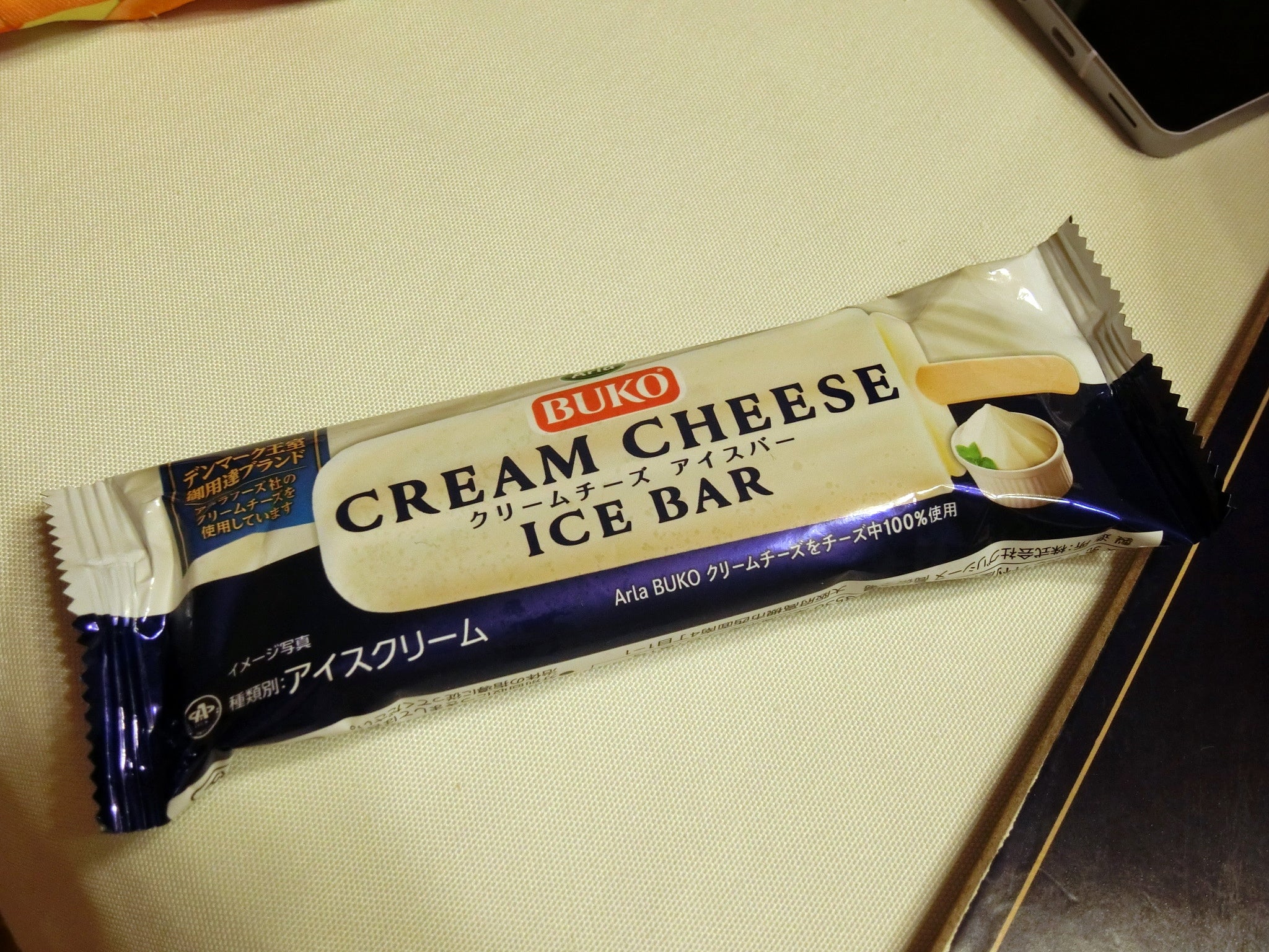 ローソン チーズケーキバー 6