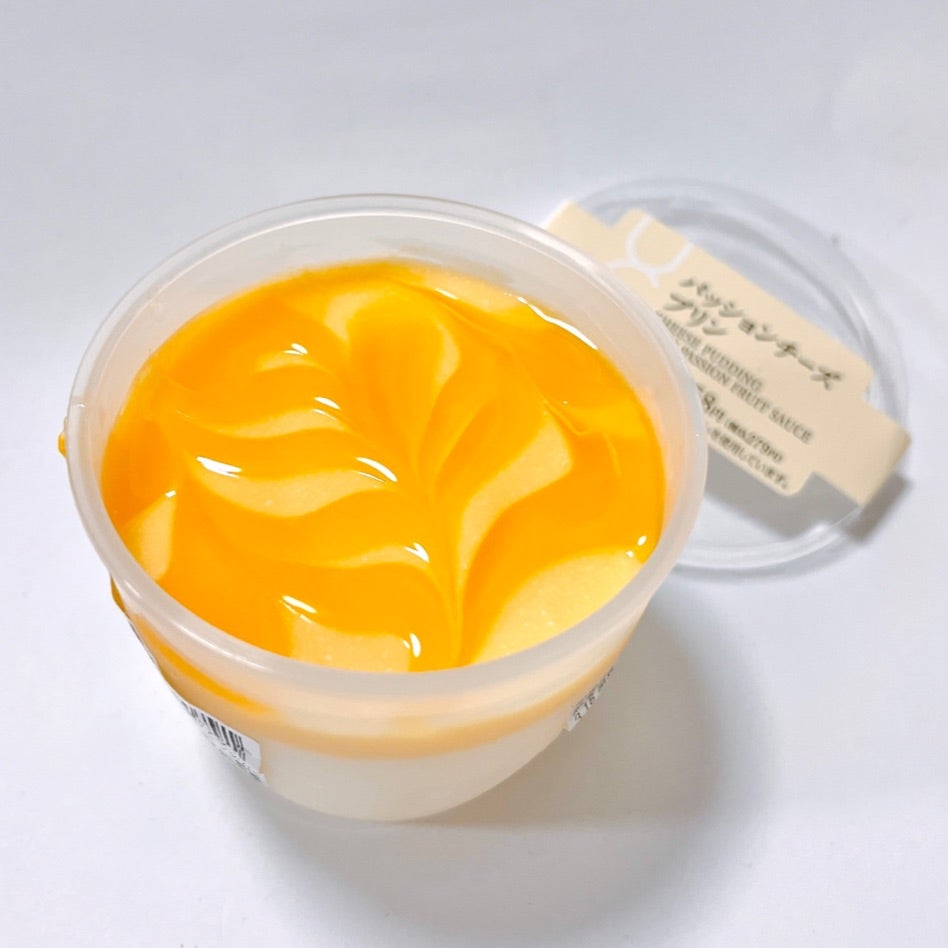 ローソン プリン 9