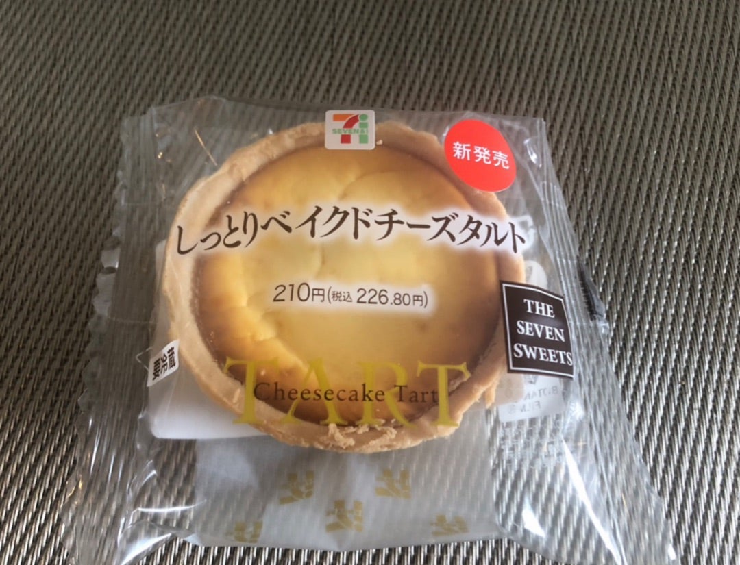 セブン チーズタルト 4