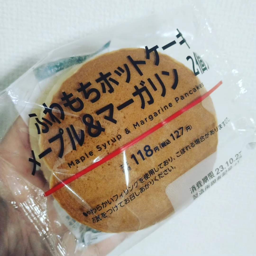 ローソン ホットケーキ 3