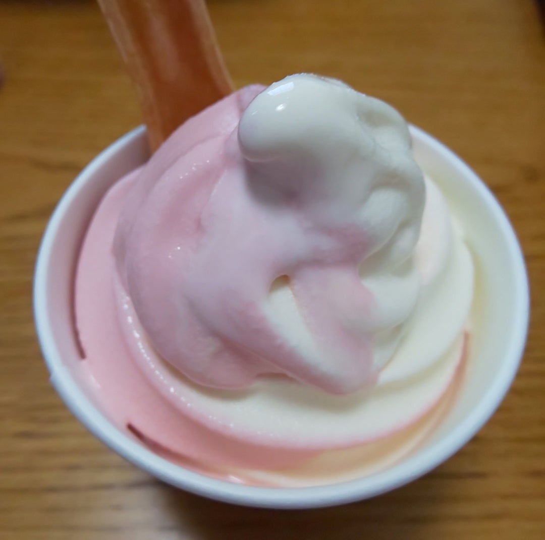 ミニストップ ストロベリーソフト 2