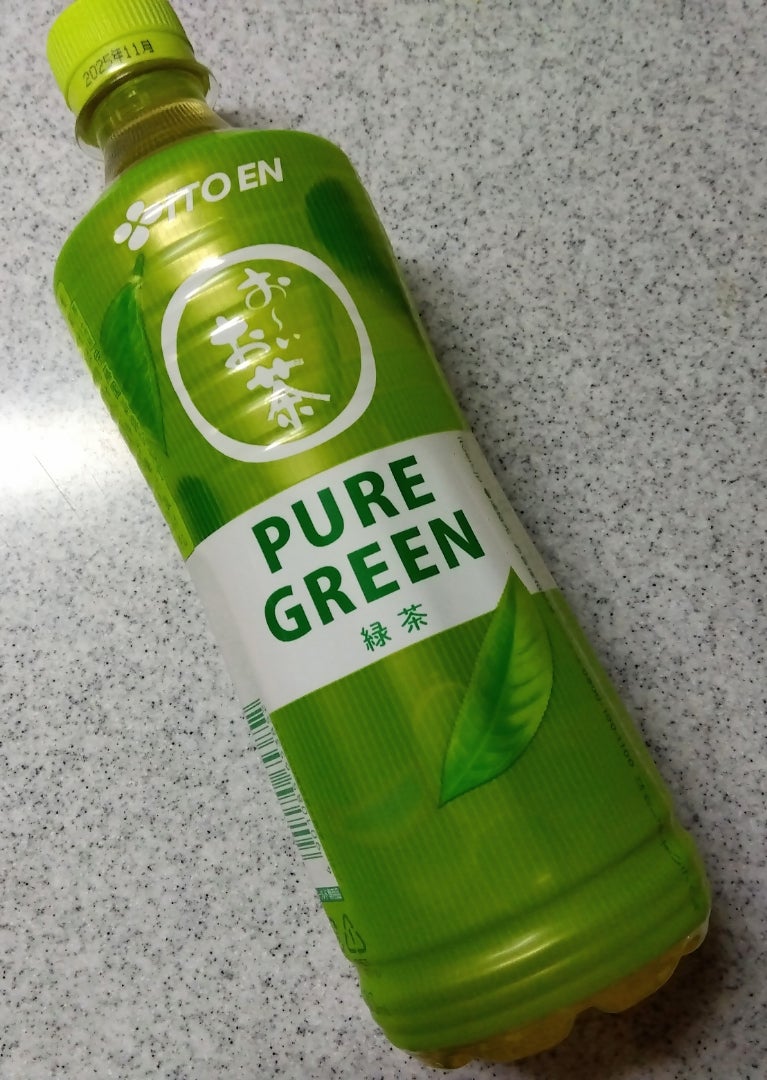 セブン 緑茶(お~いお茶) 2