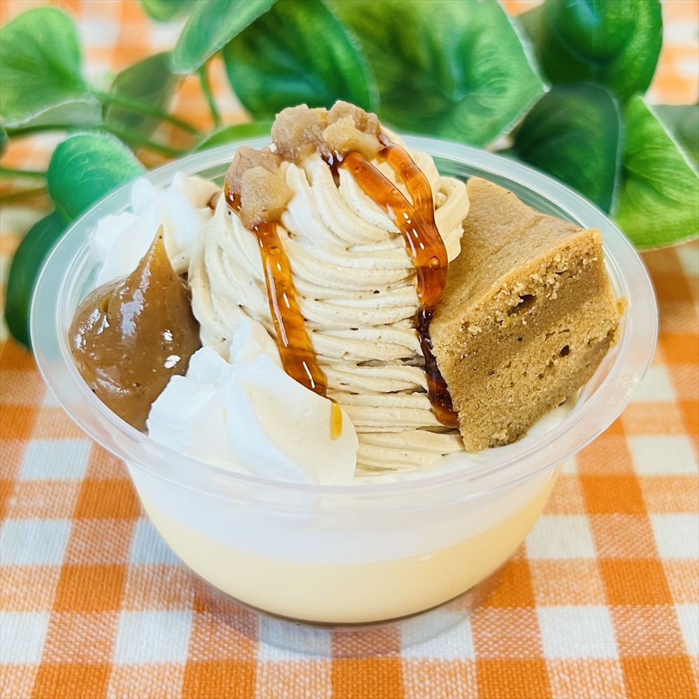 セブン プリンパフェ 8