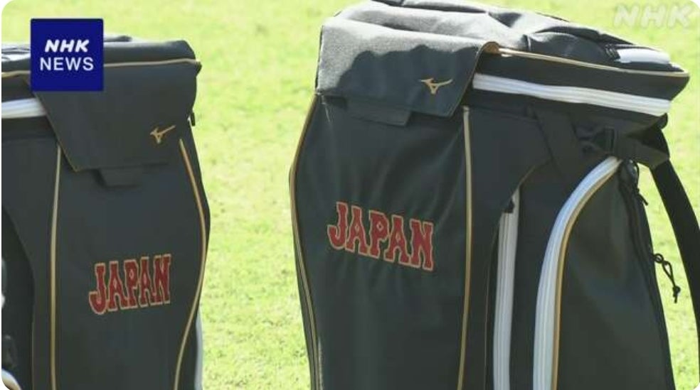 WBC 日本代表 宮崎での事前合宿を打ち上げ名古屋へ 5