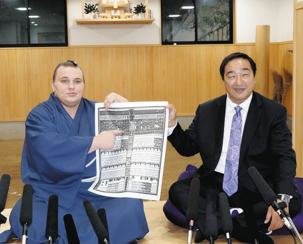 横綱昇進に挑む大関 安青錦が意気込み “いい状態で���所に” 7