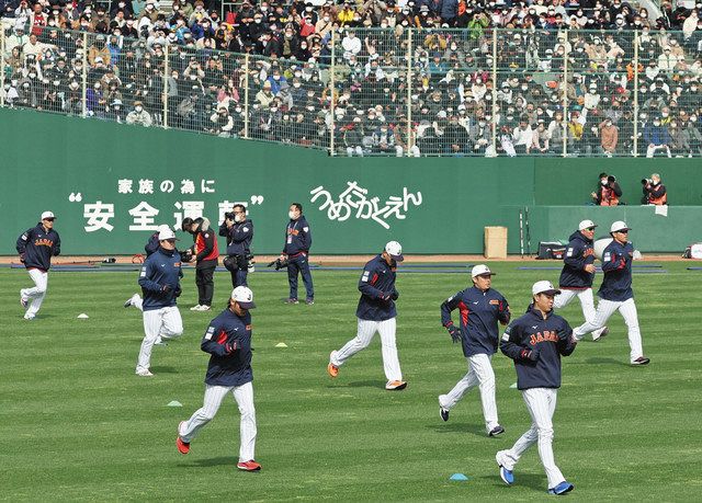 WBC 日本代表 宮崎での事前合宿を打ち上げ名古屋へ 3