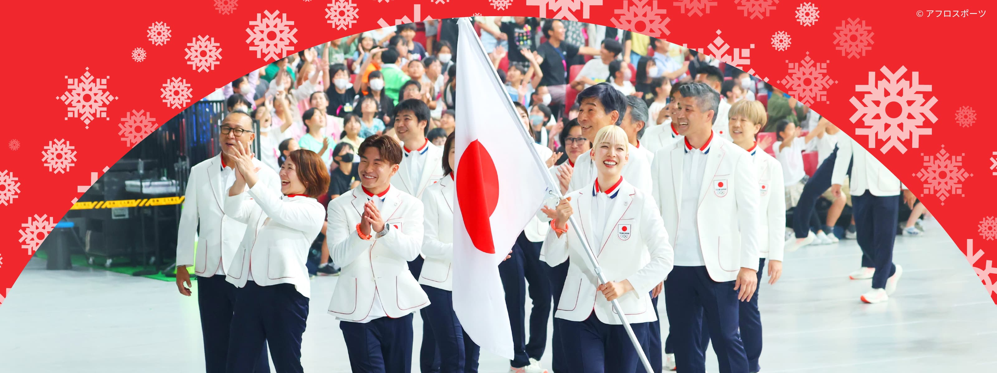 ミラノ・コルティナ五輪 日本選手団帰国し会見 大会振り返る 3